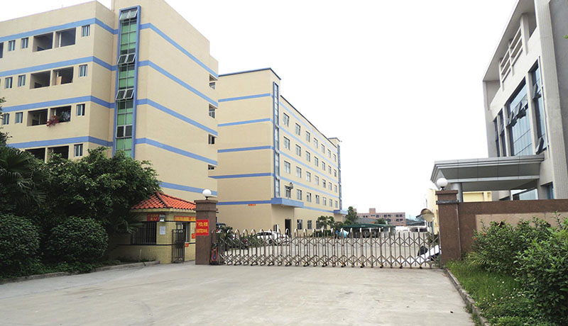公司简介