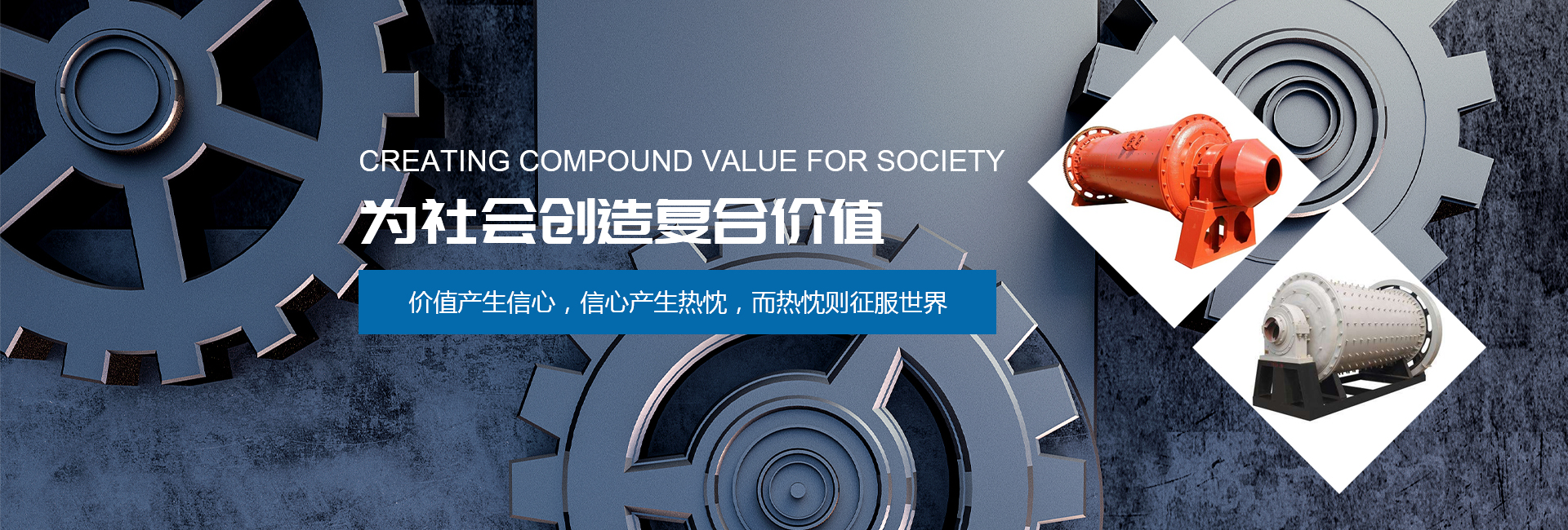 图三