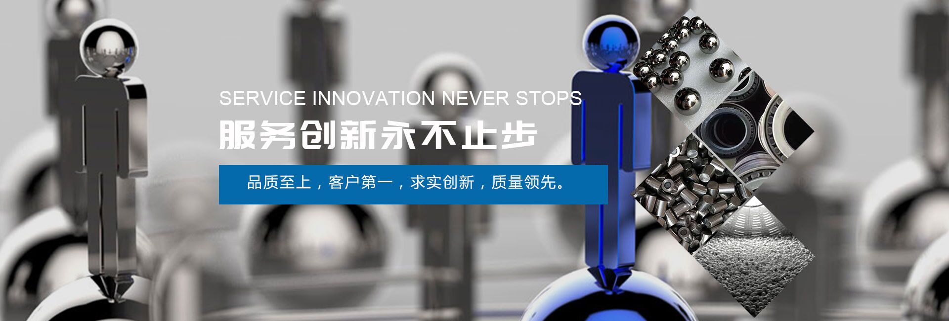 图一